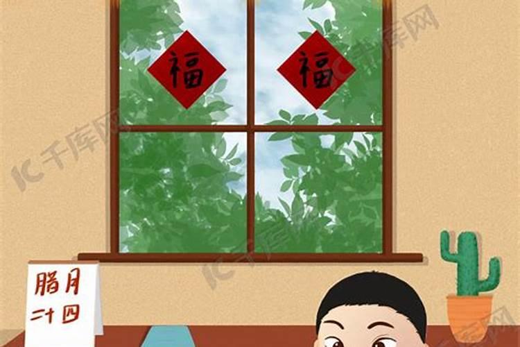 23打扫卫生合适,还是24打扫卫生合适呢？