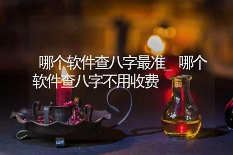 冬至日在每年几月几日 冬至日是固定的吗