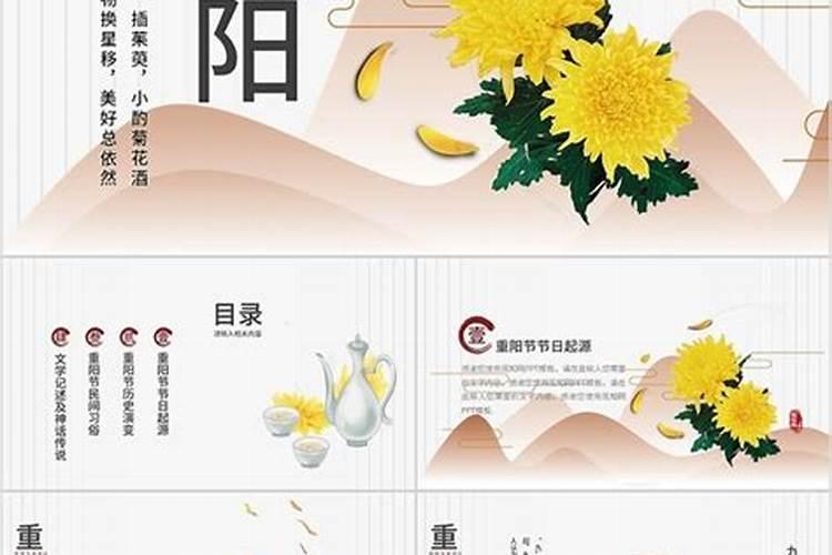文昌符有什么功效？