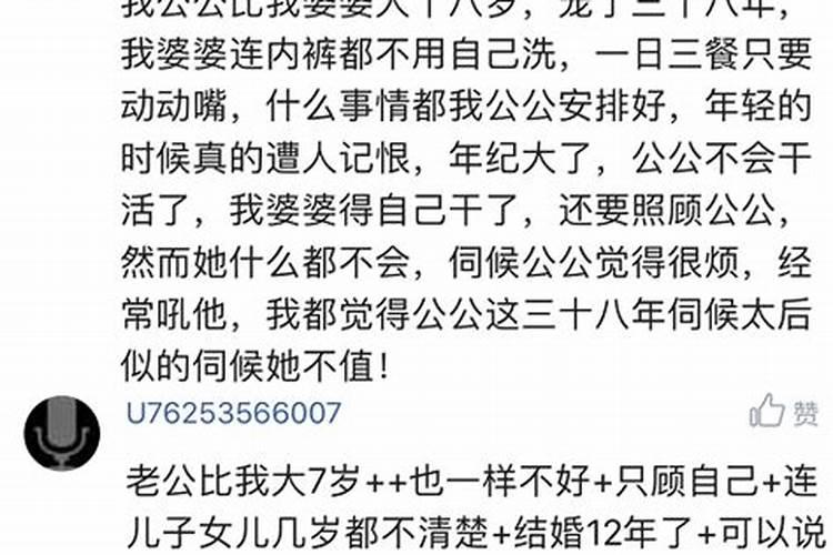 平顶山附近赶会时间表