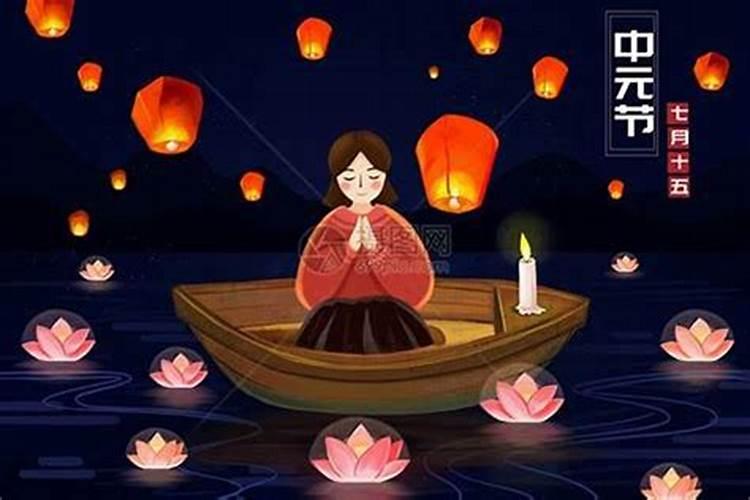 犯太岁是怎么回事