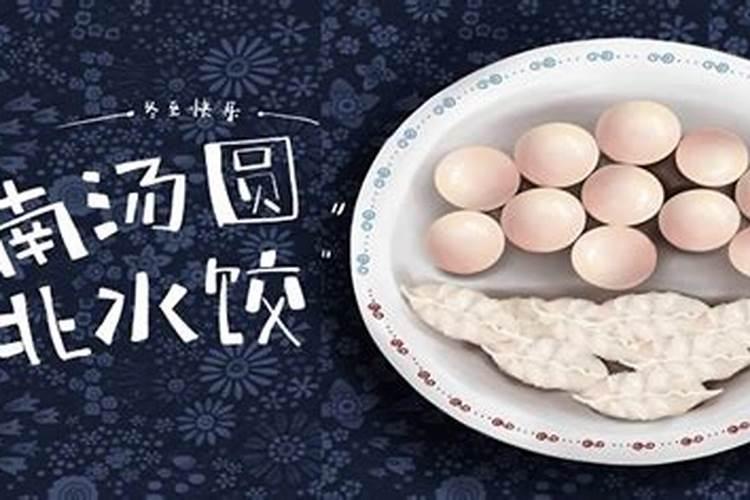 属猪和属猴相配婚姻不到头 生肖六害运势不稳