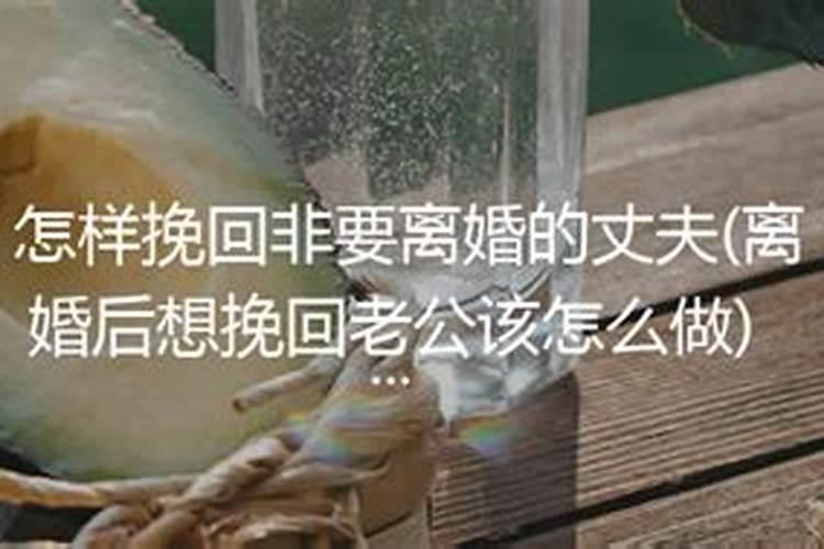 生肖虎跟猴相配吗,婚姻差6岁相冲反而好
