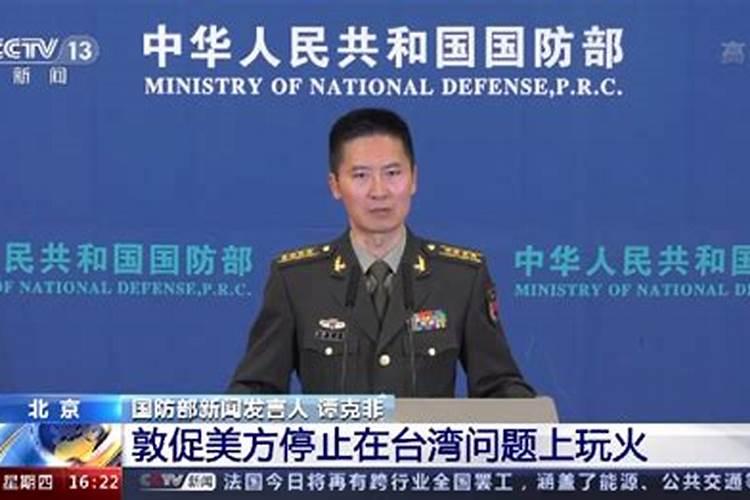 1959年的最佳配偶是什么属相