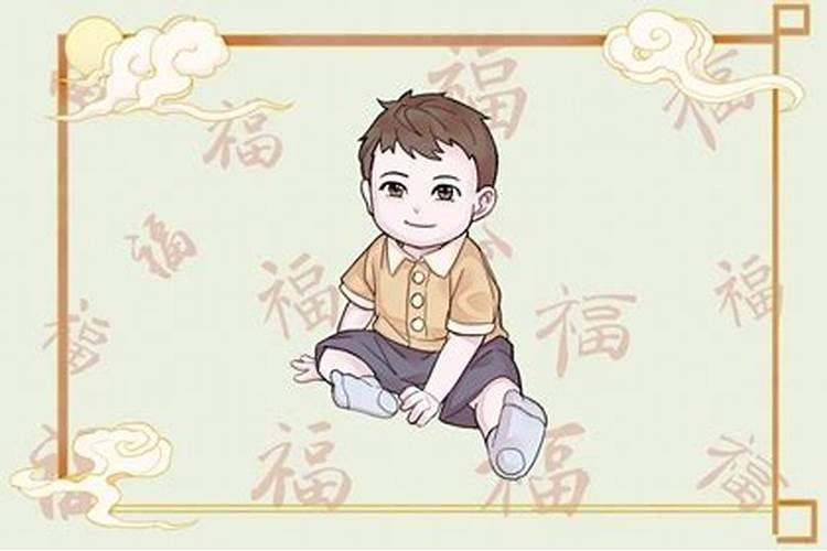 79年属羊女今年每月运势