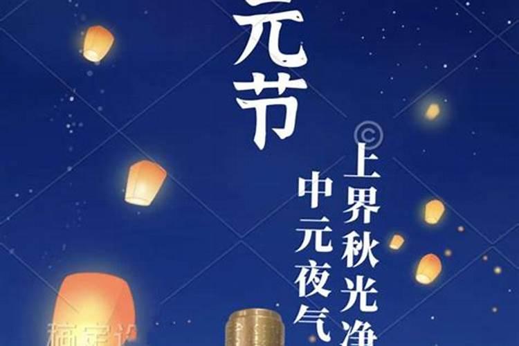 2022年3月27日老黄历宜忌
