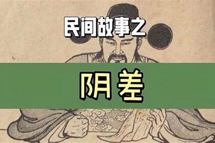 地府表文怎么写