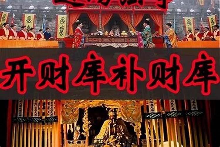 阳历三月十五是什么星座呢