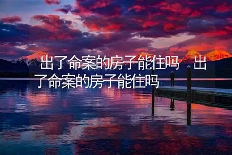 梦见妹妹被抓