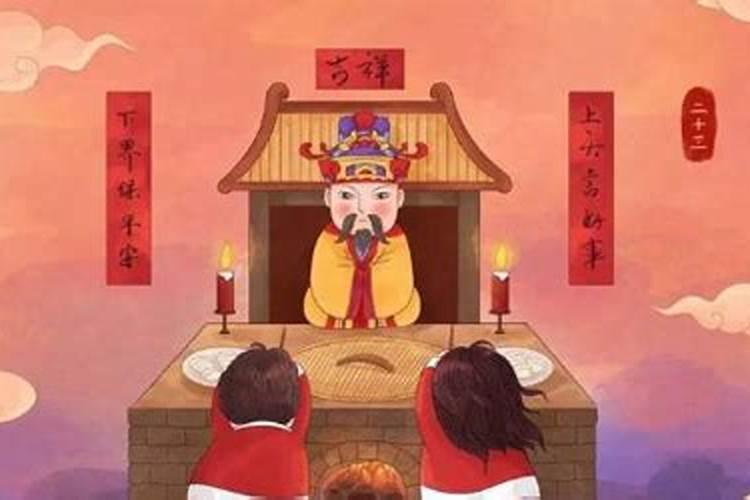 八字排盘 流年神煞代表了什么意思？