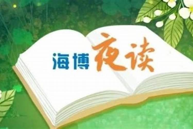 福州重阳节什么风俗