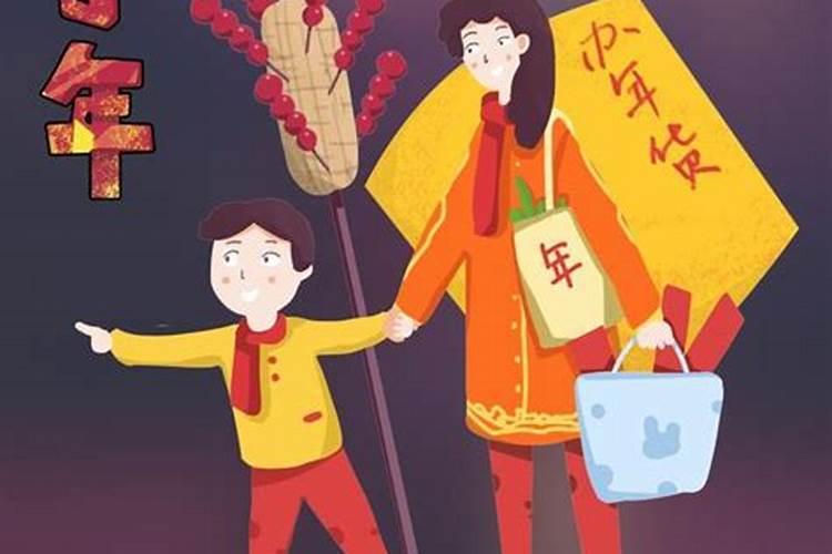 南方小年是哪些地方南方小年哪些地方过