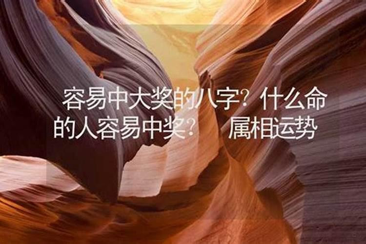 中元节给活人烧纸他会死吗