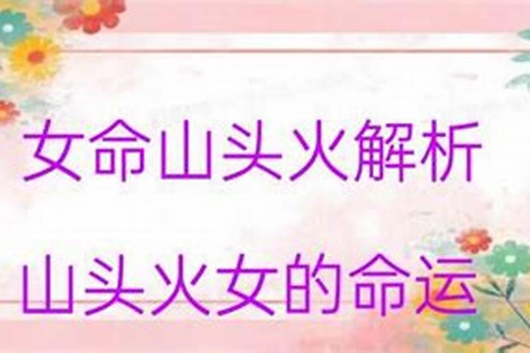 七月半给大活人烧纸有什么不祥之兆