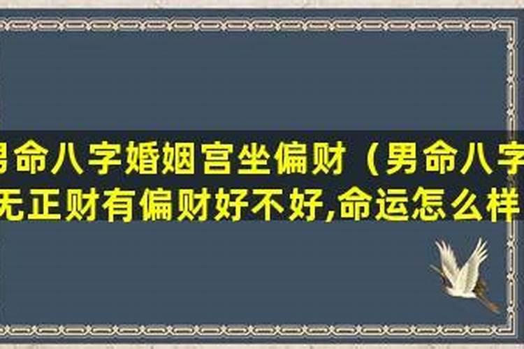 堕胎的果报,要怎么化解呢,求大神告知