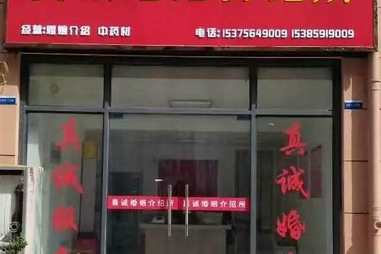 有没有谁在北京常鹤鸣那测过事儿,测的怎么样？