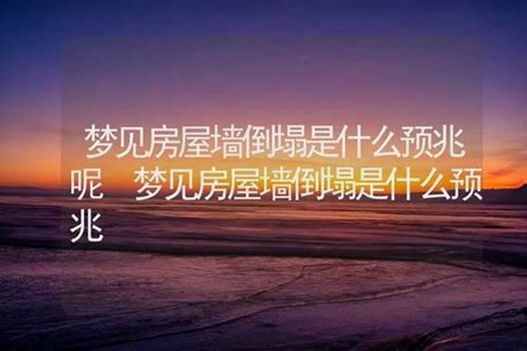 安门黄道吉日2025年1月