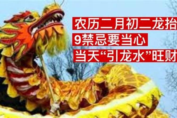 中元节是什么节日有什么风俗
