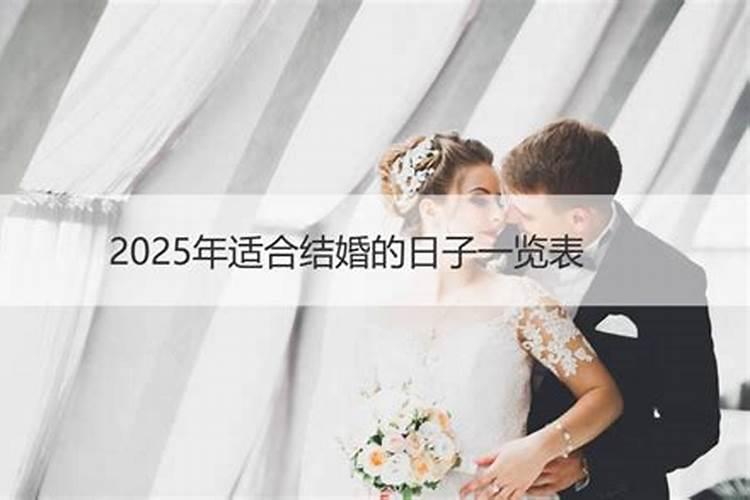 别人送红内裤是什么意思