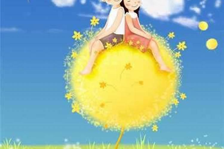 2025年属猪的全年运势