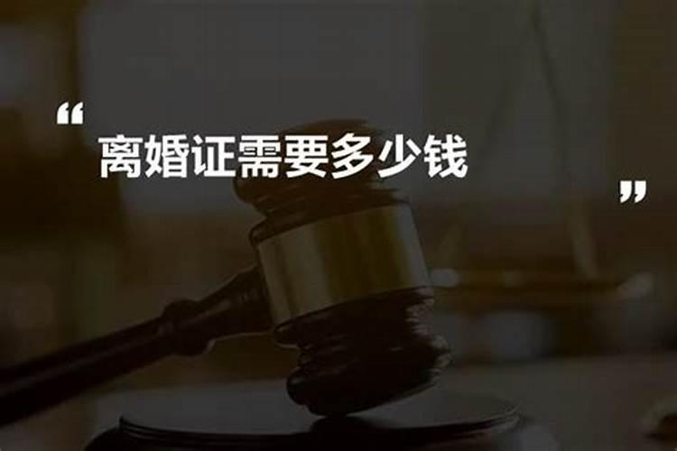 86年虎女2025年运势