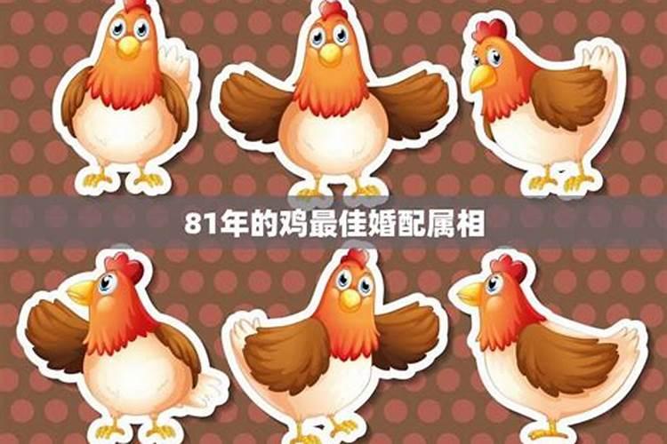为什么说婚姻天注定半点不由人 一个人的姻缘是命中注定的吗？