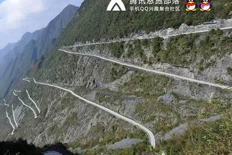 害太岁如何计算