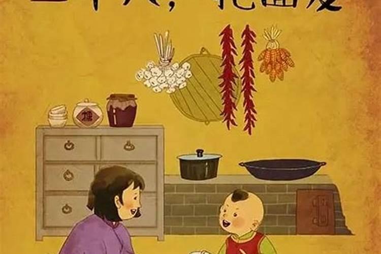婚姻不顺的六种化解方法