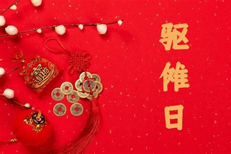 化解姻缘不顺的咒语有哪些