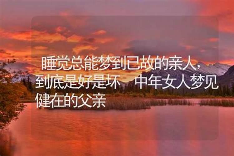 初五适宜做什么