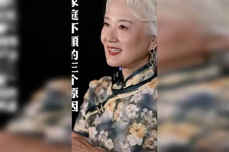 八字本气和余气分别是什么意思？