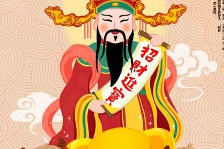 拆老房子有什么讲究拆旧房怎样把神请走