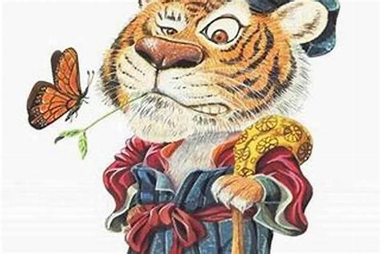 98年属虎男2024年的运势和婚姻如何