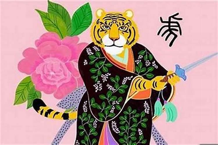 犯太岁真的会倒霉吗犯太岁化解方法