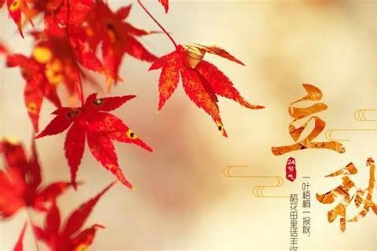 八字四合属于什么婚配 如何看夫妻合不合？