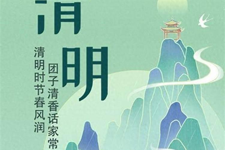 属羊最佳婚配前十名属相