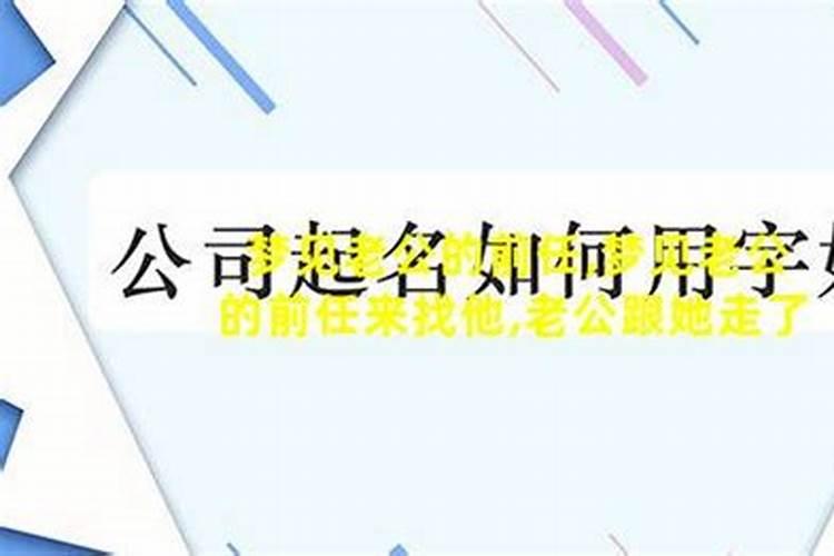 来月经可以去普陀山烧香拜佛吗