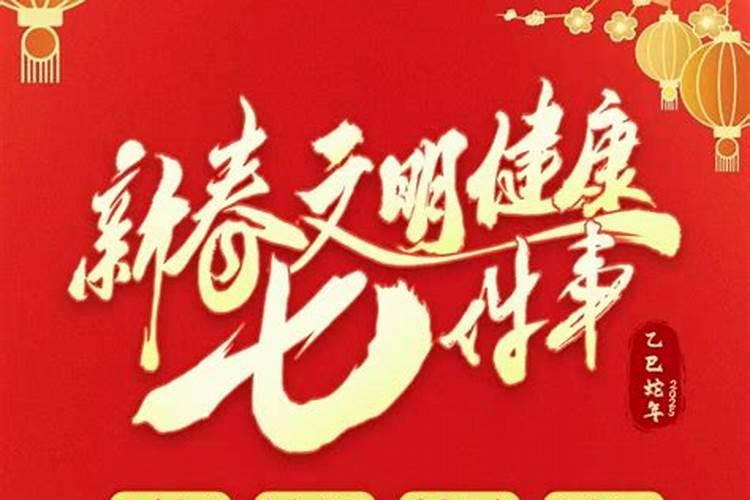 算命说的童子是什么意思
