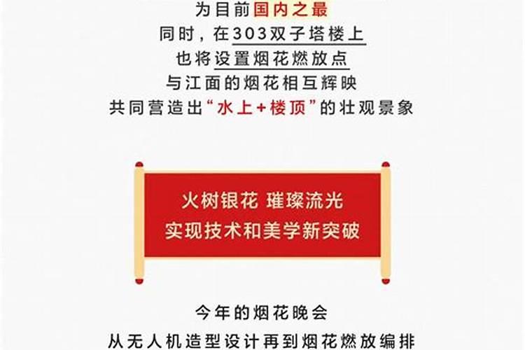 婚姻线怎么看结婚年龄婚姻线一长一短说明什么