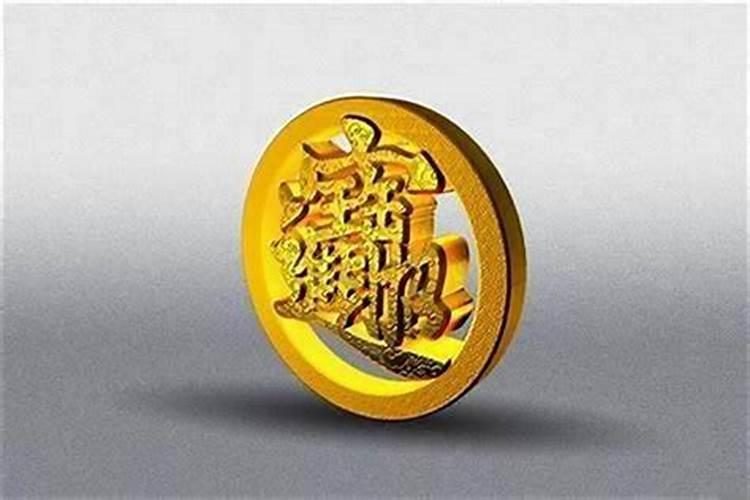 有婚姻锁的人不解锁能结婚吗