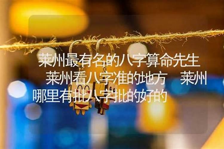 1978年阴历10月初一,阳历是多少？