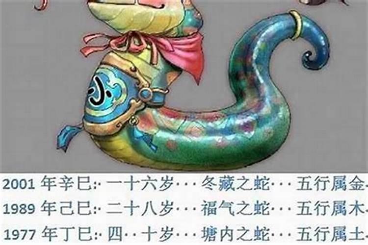 七月十五给老人烧纸什么时候好？