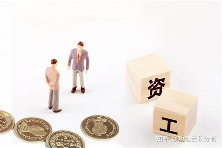 婚姻属相配对大全哪些属相在婚姻中最配？