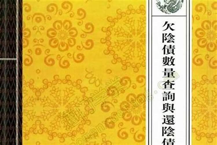 梦见已经去世的父亲还活着