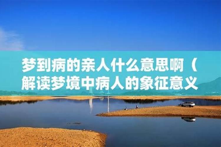婚姻属相配对大全 哪些属相在婚姻中最配？