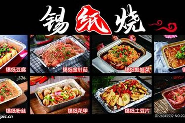 属虎人戴2022什么首饰最旺 属虎人戴什么首饰好