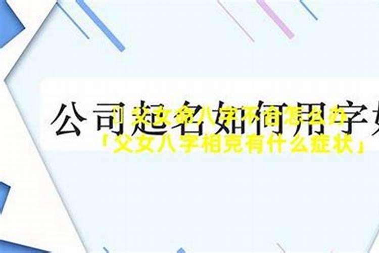 梦到自己被人追赶拼命逃跑