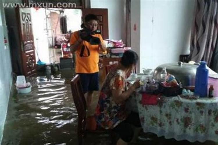 梦见被水淹了是什么预兆