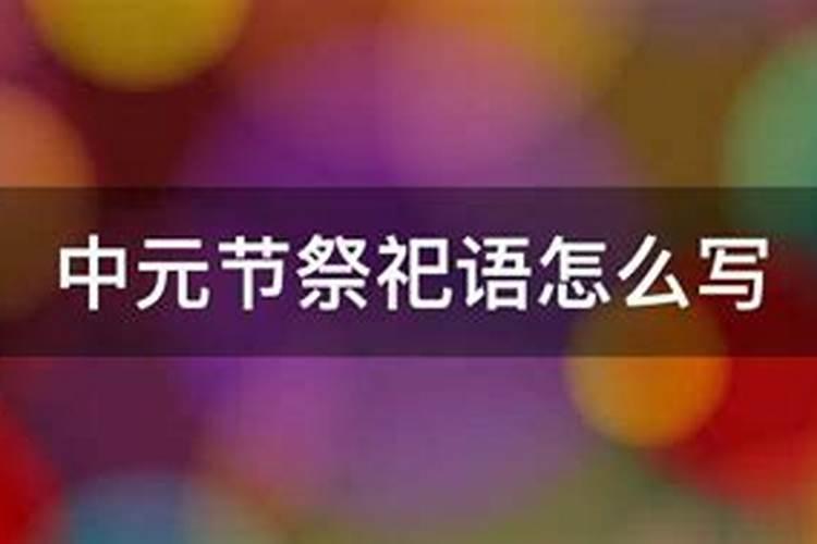 人去世以后都要做几天道场？