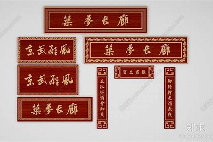 谁知道南方为什么把混饨叫做抄手？